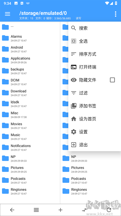 NP管理器2024新版本