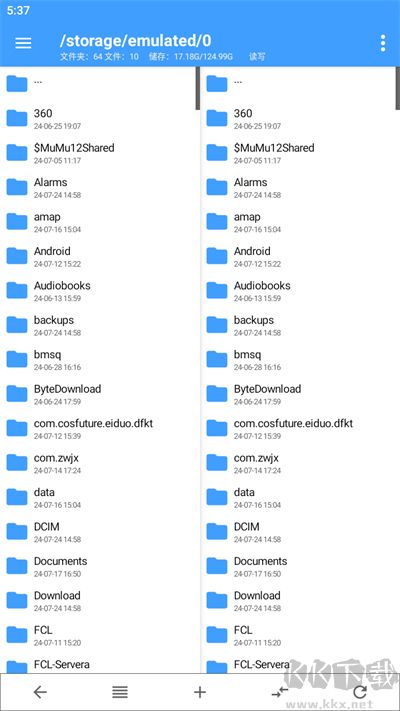 NP管理器2024新版本