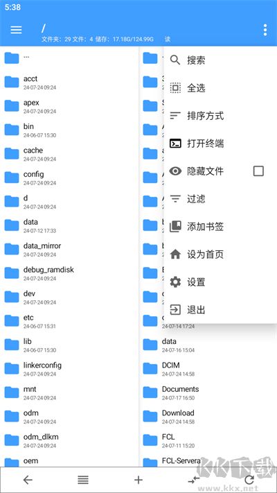 NP管理器2024新版本