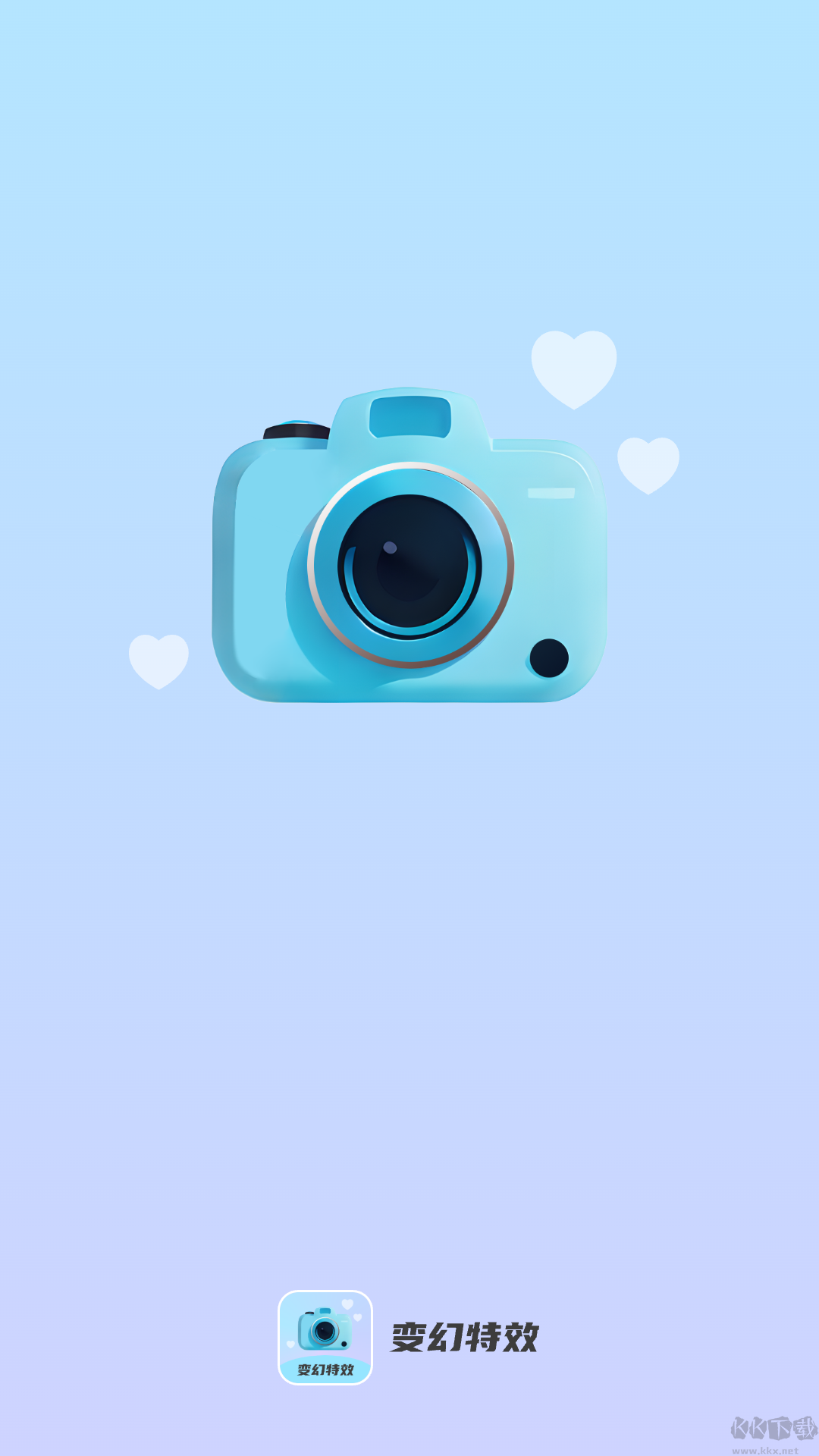 變幻特效相機安卓版
