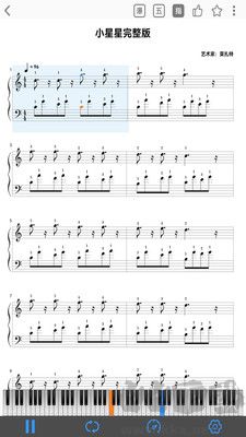 亂彈琴免費(fèi)版