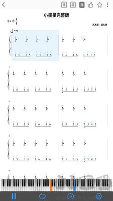 亂彈琴免費(fèi)版