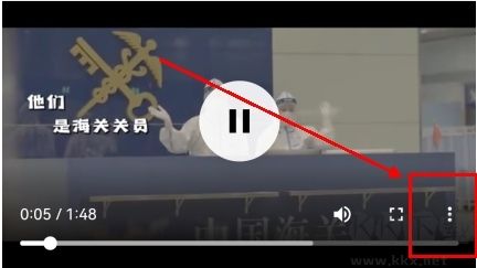 ViaX瀏覽器app怎么下載視頻圖片1