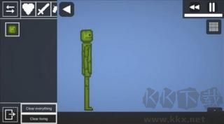 甜瓜游樂場(chǎng)內(nèi)置菜單版