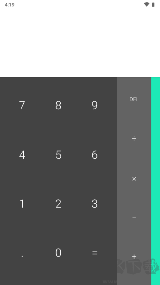 隱身精靈免root版本