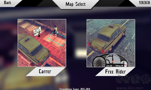 1976出租車模擬器