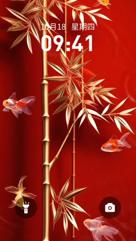 壁紙小助手app標(biāo)準(zhǔn)版