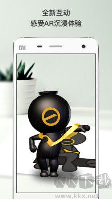 幻眼瀏覽器app手機版