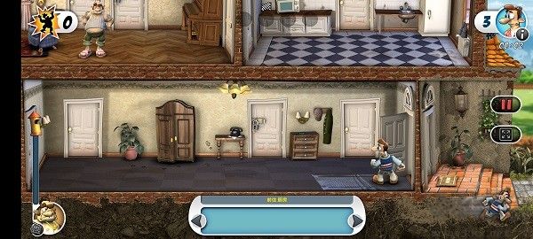 整蠱鄰居地獄歸來中文安裝包