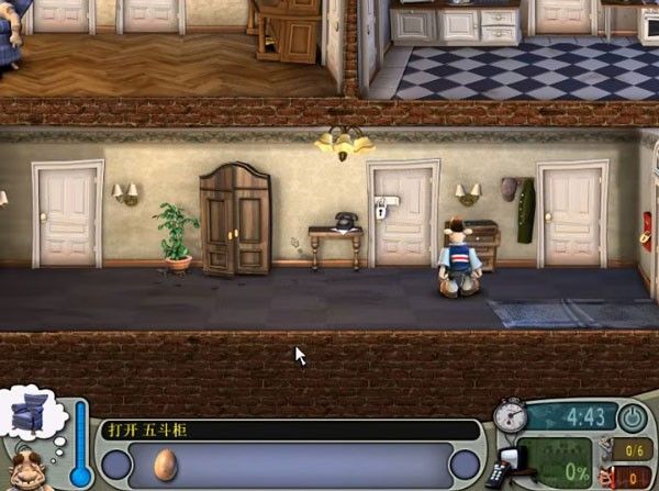 整蠱鄰居地獄歸來中文安裝包