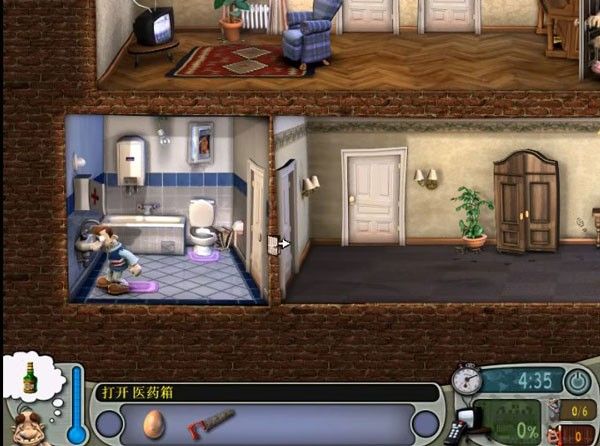 整蠱鄰居地獄歸來中文安裝包