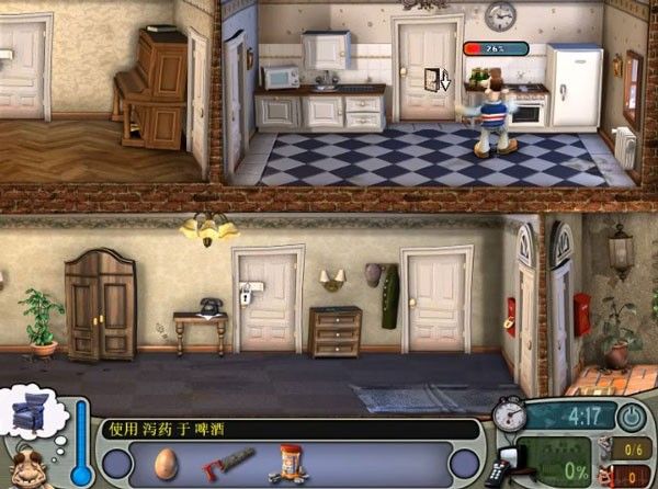 整蠱鄰居地獄歸來中文安裝包