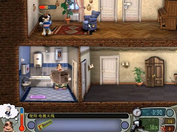 整蠱鄰居地獄歸來中文安裝包