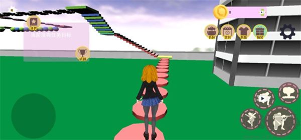 櫻花校園模擬器2最新版本