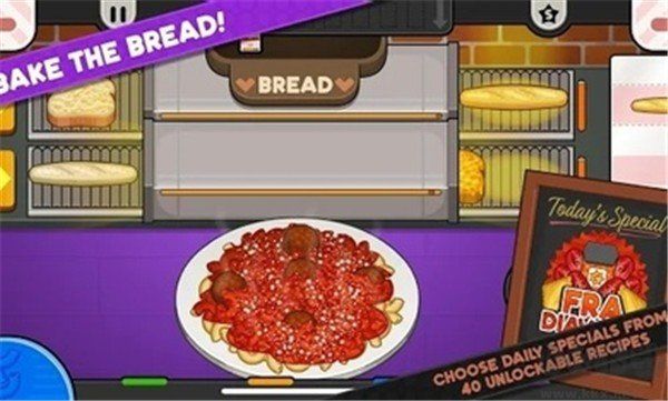 老爹意面店中文版