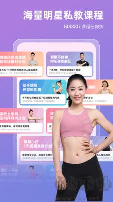 SPAX跑步機官網版