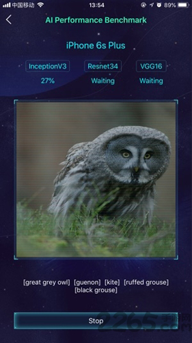 aimark(魯大師AI評測)