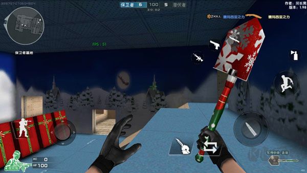 DC懷舊火線最新版本