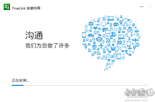 摩云致鄰官網(wǎng)版