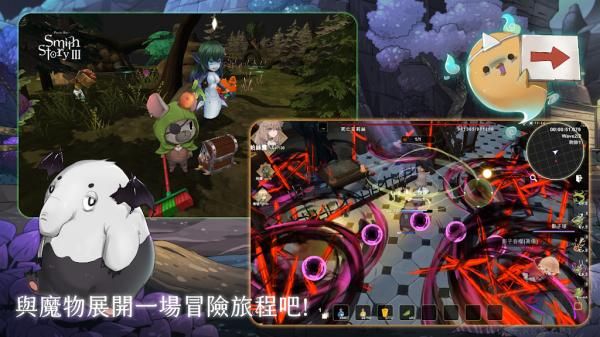 工匠物語3漢化版