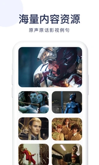 簡(jiǎn)單詞app完整版