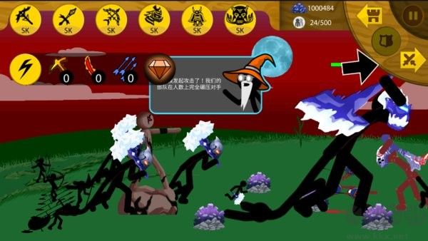 火柴人戰(zhàn)爭遺產(chǎn)無限磚石版