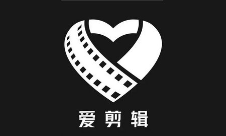 愛(ài)剪輯熱門版本熱門推薦-愛(ài)剪輯全部版本集合-愛(ài)剪輯最新版/老版本/綠色版/無(wú)廣告版