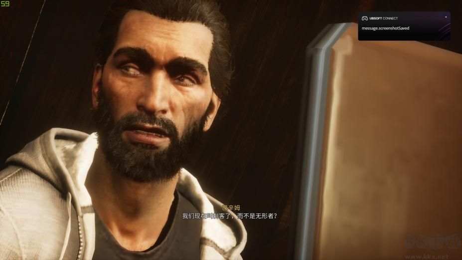 刺客信條：幻景二十八項(xiàng)修改器綠色版