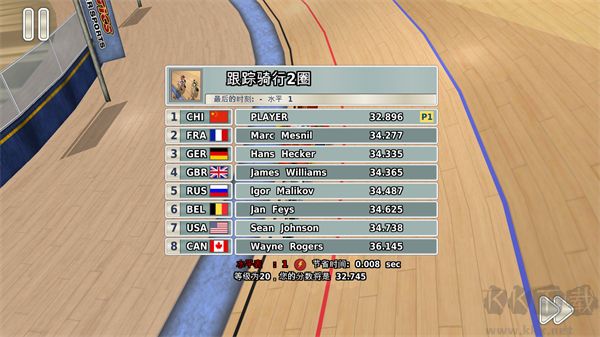 夏季田徑運(yùn)動會3中文正版