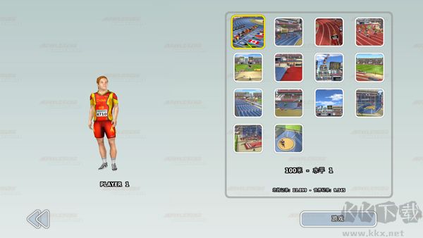 夏季田徑運(yùn)動會3中文正版