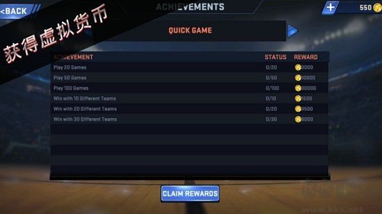 nba2k19中文手機(jī)版