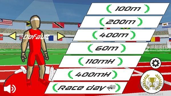 速度之星官方最新版