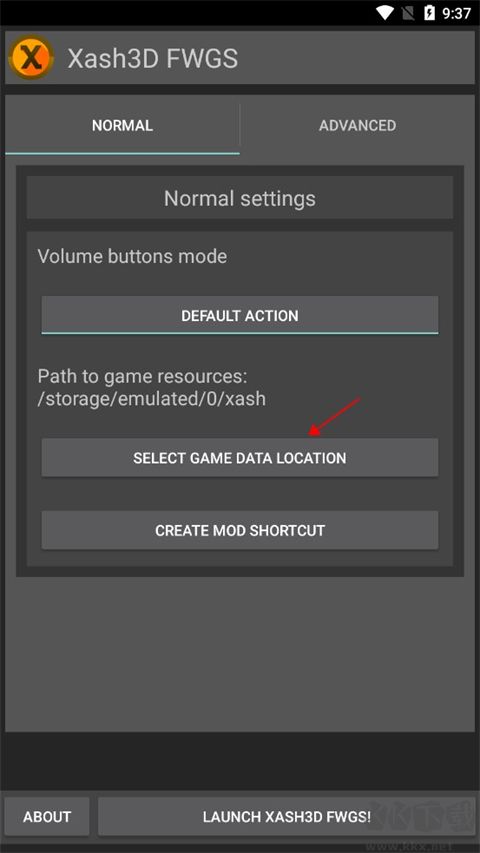 半條命啟動器最新版