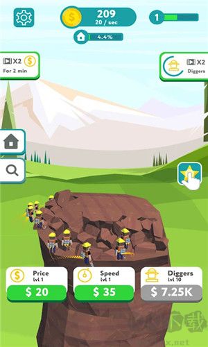 考古的冒險世界安卓版