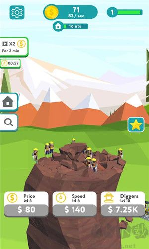 考古的冒險世界安卓版