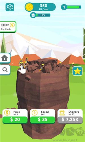 考古的冒險世界安卓版