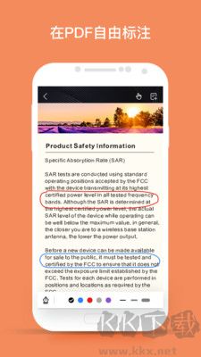 千本筆記官網(wǎng)版