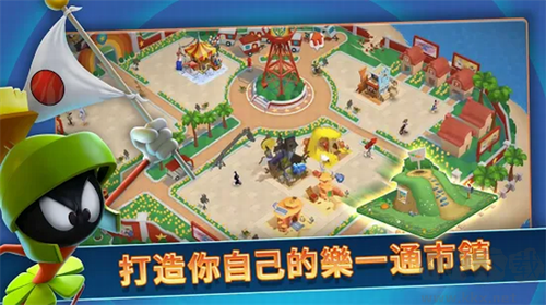 反斗世界無敵版