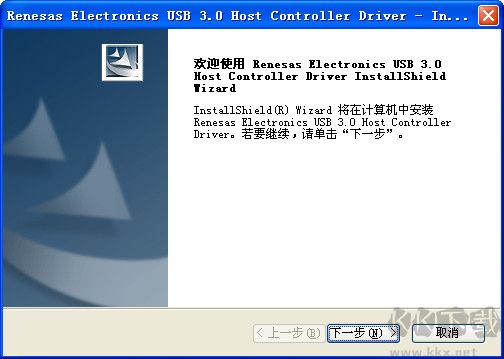 華碩主板驅(qū)動(dòng)更新版