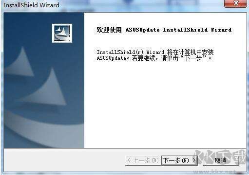 華碩asus主板驅(qū)動(dòng)正式版