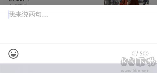 ZAKER新聞app官網(wǎng)版