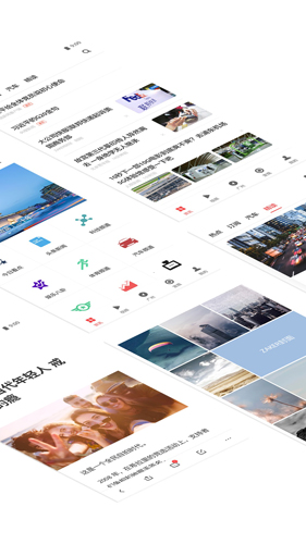 ZAKER新聞app官網(wǎng)版