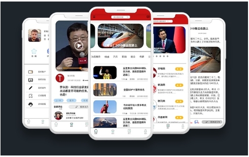 ZAKER新聞app軟件全部版本集合-ZAKER新聞熱門版本排行榜-ZAKER新聞最新版/綠色版/專業(yè)版/安卓版