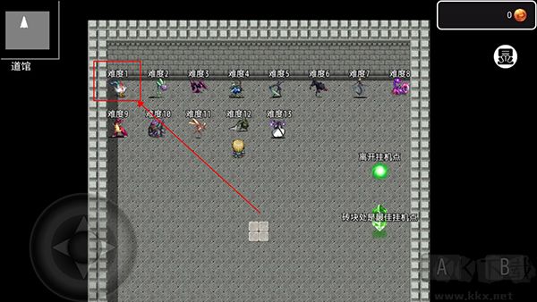 瑪法世界官方正版