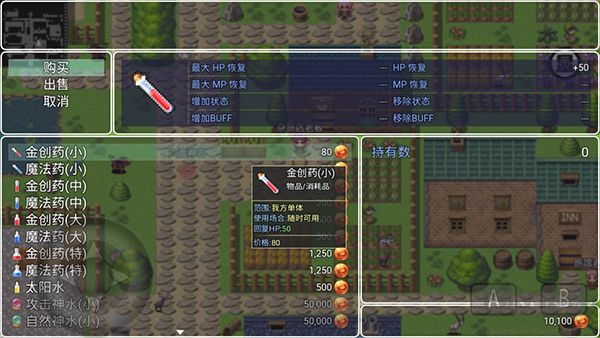 瑪法世界官方正版