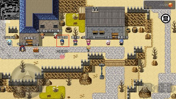 瑪法世界官方正版