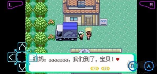 口袋妖怪傳說綠寶石最新版本