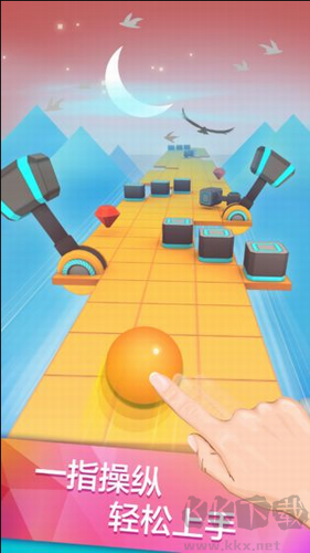 滾動(dòng)的天空無(wú)限鉆石版