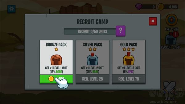 堅持戰(zhàn)爭2軍團之戰(zhàn)無限金幣版