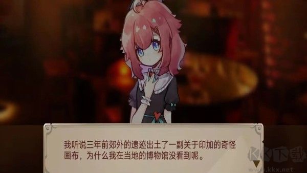 全民燒腦益智解密安卓版